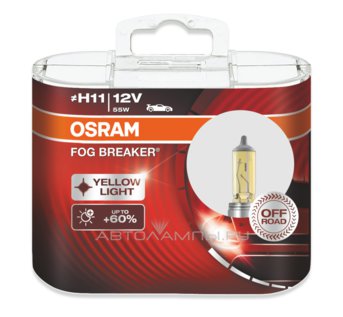 H11 12V- 55W (PGJ19-2) ( +60% + ) Fog Breaker (2) DuoBox 64211FBR-HCB