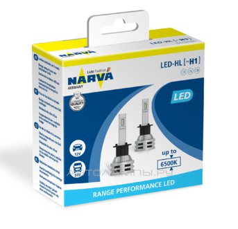 Narva H1 6500K Range Performance LED
